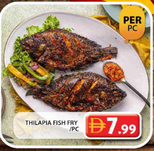 available at Grand Hyper Market in UAE - Dubai