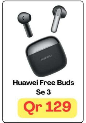 available at ماجد موبايل in قطر - الخور