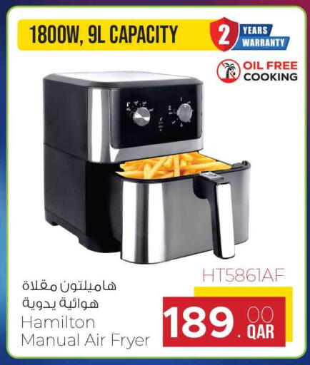 available at Safari Hypermarket in Qatar - Doha