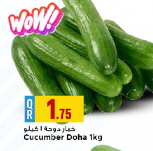 Cucumber from Qatar available at Marza Hypermarket in Qatar - Doha