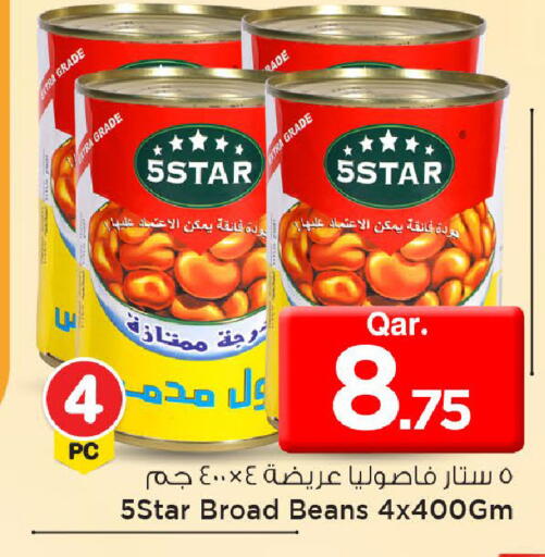 available at Mark & Save  in Qatar - Al Daayen