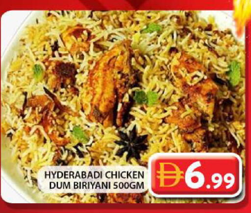 available at Grand Hyper Market in UAE - Dubai