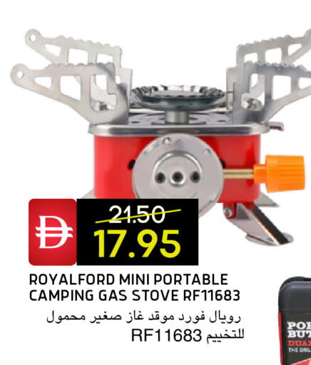 available at Select Market in UAE - Abu Dhabi