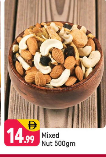 available at Shaklan  in UAE - Dubai