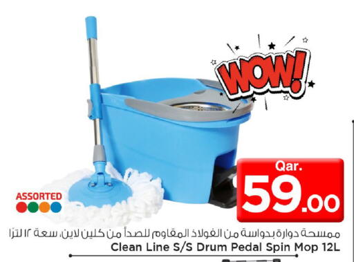 available at مارك & سيف in قطر - الضعاين