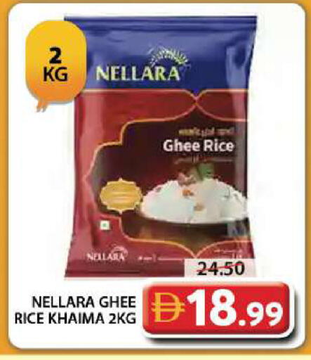 available at Grand Hyper Market in UAE - Dubai