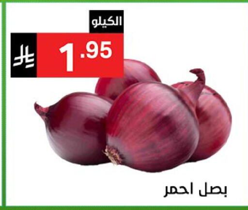 available at نوري سوبر ماركت‎ in مملكة العربية السعودية, السعودية, سعودية - مكة المكرمة
