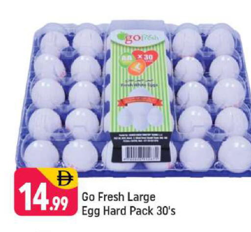 available at شكلان ماركت in الإمارات العربية المتحدة , الامارات - دبي