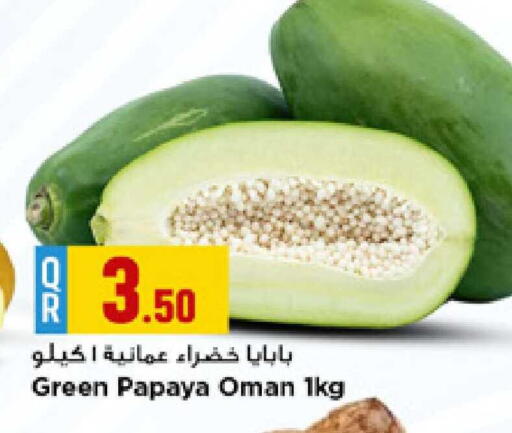 Papaya from Oman available at Marza Hypermarket in Qatar - Doha