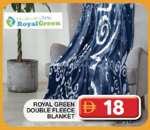 available at Grand Hyper Market in UAE - Dubai