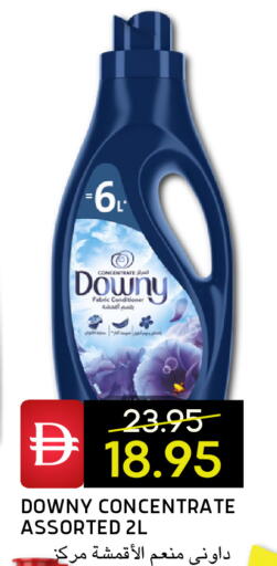 available at Select Market in UAE - Abu Dhabi