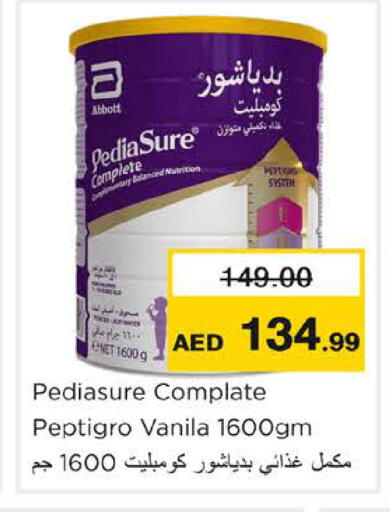 available at نستو هايبرماركت in الإمارات العربية المتحدة , الامارات - رَأْس ٱلْخَيْمَة