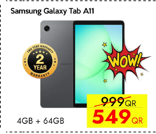 available at iCONNECT  in Qatar - Umm Salal