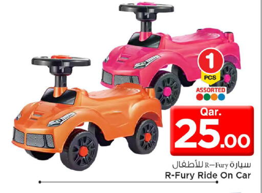 available at مارك & سيف in قطر - الضعاين