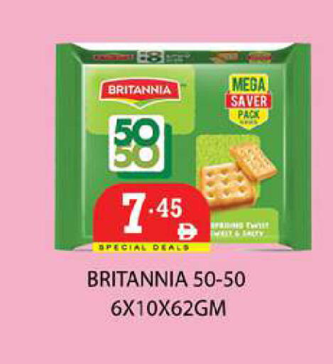 available at زين مارت سوبرماركت in الإمارات العربية المتحدة , الامارات - رَأْس ٱلْخَيْمَة