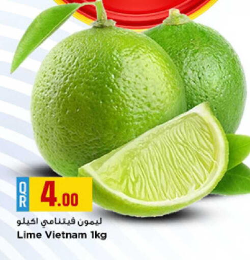from Vietnam available at مرزا هايبرماركت in قطر - الشحانية