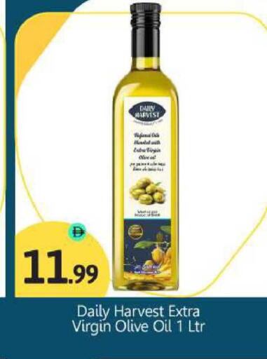 available at BIGmart in UAE - Abu Dhabi