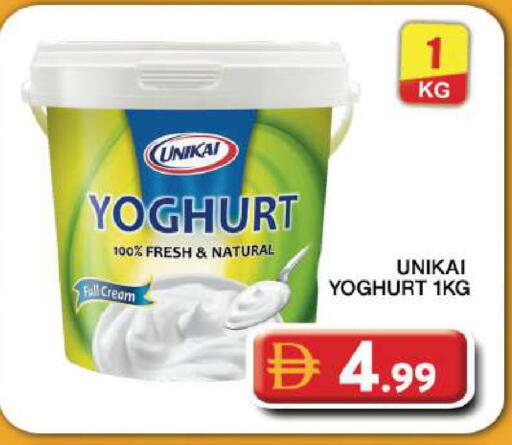 available at جراند هايبر ماركت in الإمارات العربية المتحدة , الامارات - دبي