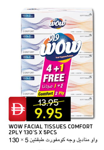 available at Select Market in UAE - Abu Dhabi
