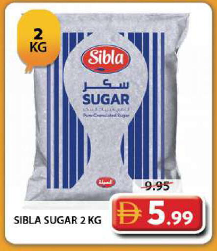 available at جراند هايبر ماركت in الإمارات العربية المتحدة , الامارات - دبي