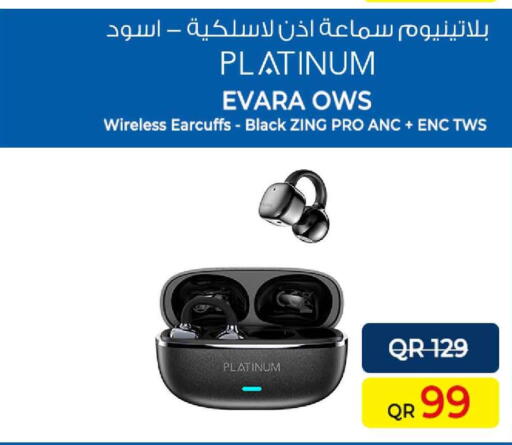 available at سفاري هايبر ماركت in قطر - أم صلال