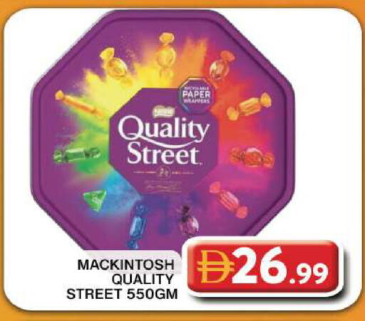 available at Grand Hyper Market in UAE - Dubai