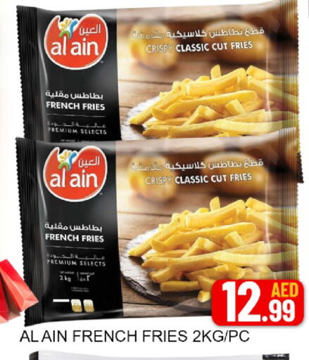 Mango available at مانجو هايبرماركت in الإمارات العربية المتحدة , الامارات - دبي