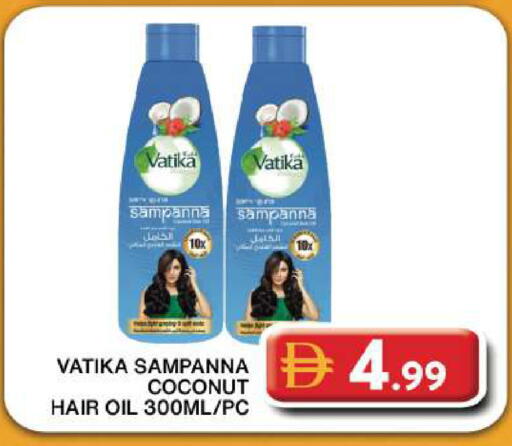 Coconut available at Grand Hyper Market in UAE - Dubai