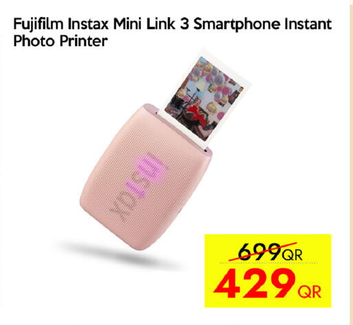 available at CELL PLANET PHONES in Qatar - Al Khor