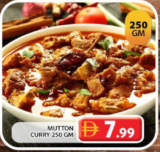 available at Grand Hyper Market in UAE - Dubai