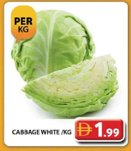Cabbage available at Grand Hyper Market in UAE - Dubai