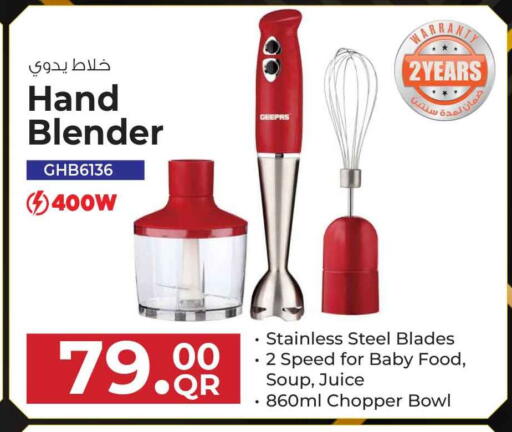 available at Safari Hypermarket in Qatar - Al Shamal