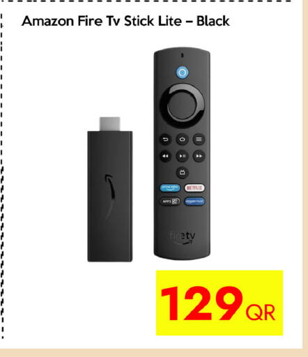 available at سيل بلاينت للهواتف in قطر - الشمال