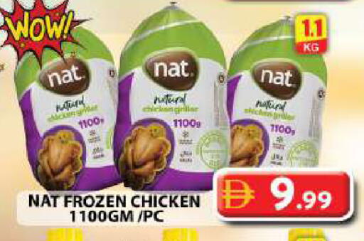 available at Grand Hyper Market in UAE - Dubai