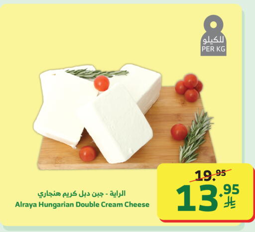 available at الراية in مملكة العربية السعودية, السعودية, سعودية - القنفذة