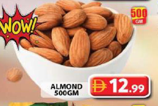 available at Grand Hyper Market in UAE - Dubai