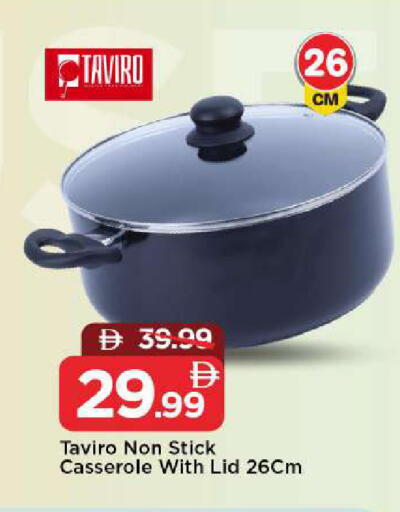 available at Mark & Save in UAE - Abu Dhabi