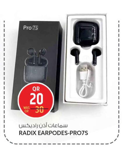 available at سفاري هايبر ماركت in قطر - الريان