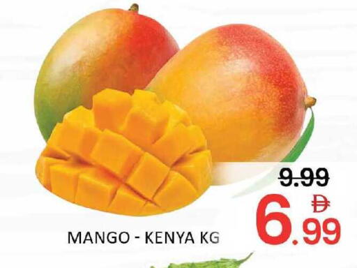 Mango from Kenya available at Mango Hypermarket LLC in UAE - Dubai