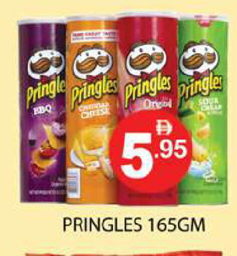 available at Zain Mart Supermarket in UAE - Ras al Khaimah