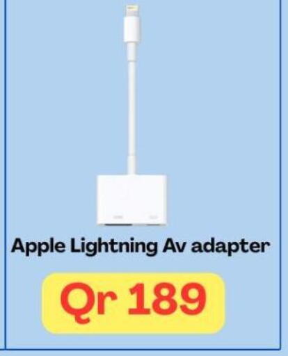 Apple available at ماجد موبايل in قطر - الشمال