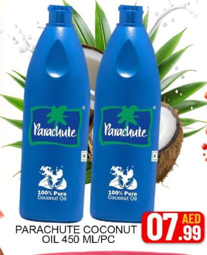 Coconut Mango available at Mango Hypermarket LLC in UAE - Dubai