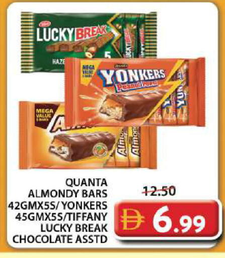 available at Grand Hyper Market in UAE - Dubai