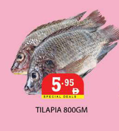 available at زين مارت سوبرماركت in الإمارات العربية المتحدة , الامارات - رَأْس ٱلْخَيْمَة