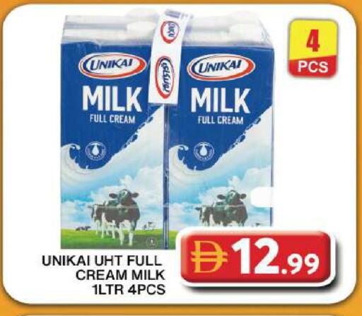 available at Grand Hyper Market in UAE - Dubai