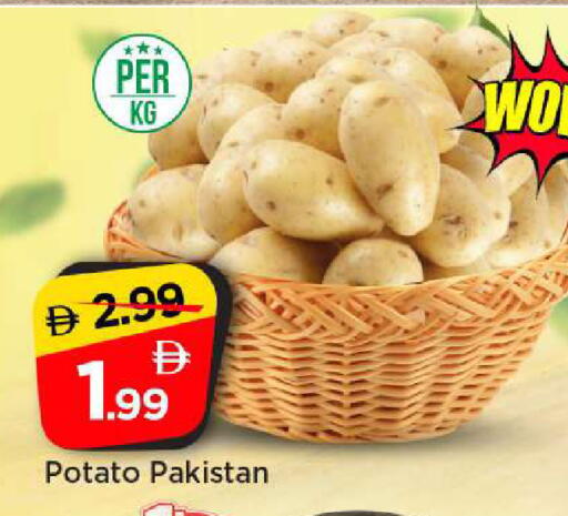 Potato from Pakistan available at Mark & Save in UAE - Abu Dhabi