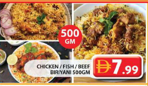 available at Grand Hyper Market in UAE - Sharjah / Ajman