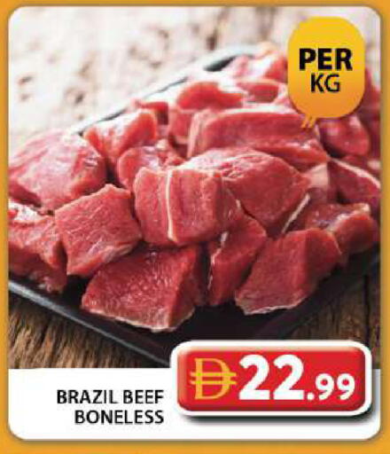 available at Grand Hyper Market in UAE - Dubai