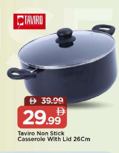 available at Mark & Save in UAE - Dubai