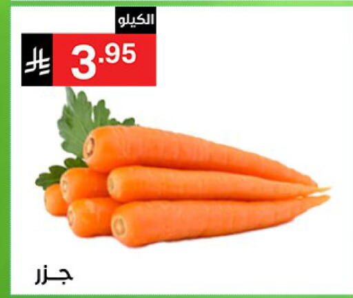 available at Noori Supermarket in KSA, Saudi Arabia, Saudi - Jeddah